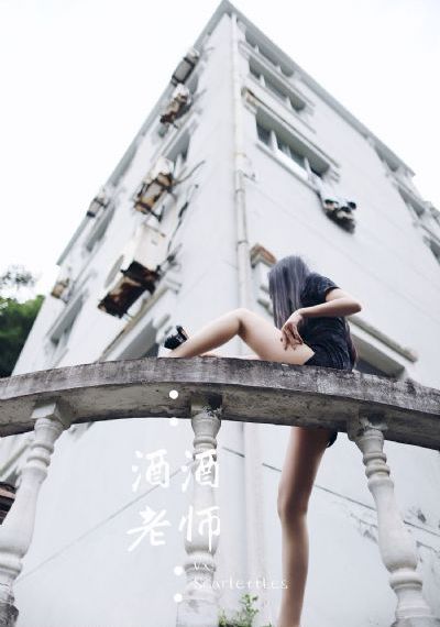 婷婷久久综合九色综合_超清最新电影在线观看