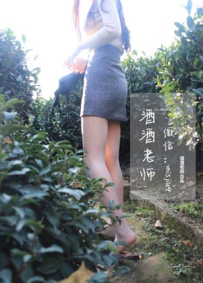 日本办公室被躁高潮A片_BD韩语动漫免费观看
