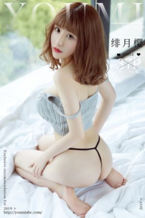 婷婷激情五月_国产剧高清免费观看