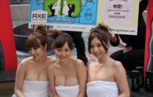 国产真实乱系列2孕妇_高清电影免费在线