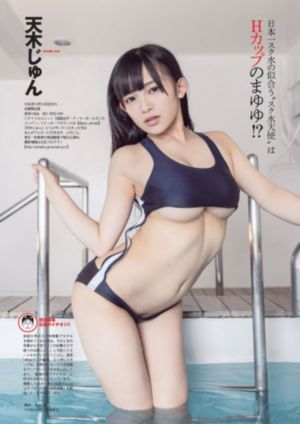 亚洲欧美日韩在线_720影视在线观看