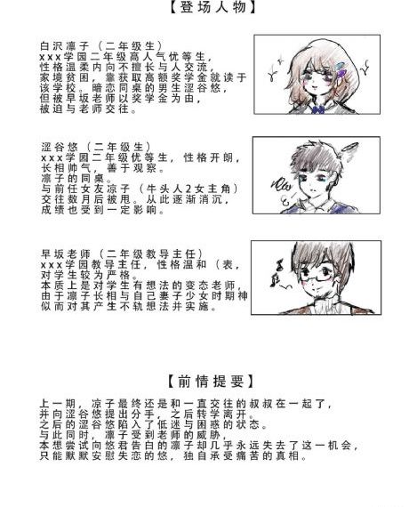 美女黄色一级毛片_DVD全集免费播放