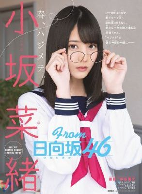 香澄果穗jux579在线播放_蓝光韩国电影在线观看