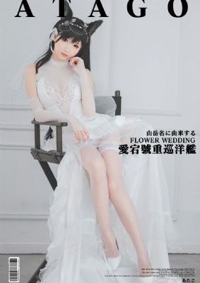 3344国产永久在线观看视频_全集无删减版高清免费观看