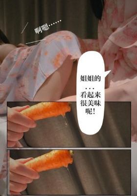 国产亚洲欧美日韩在线爱豆_超清免费在线观看